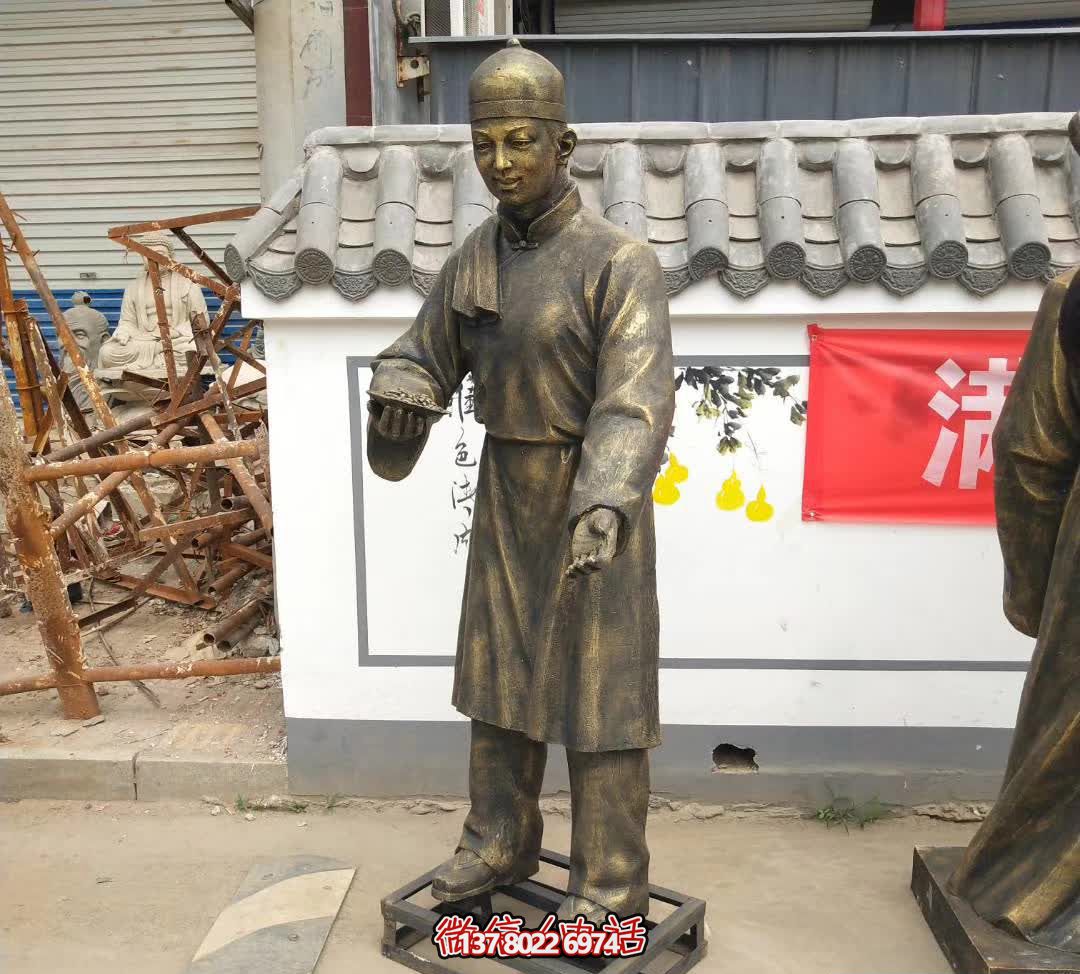 步行街擺放站姿店小二玻璃鋼仿銅雕塑 步行街擺放站姿店小二玻璃鋼仿銅雕塑