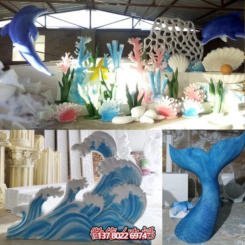 泡雕海洋魚(yú)尾道具舞臺(tái)背景歐式造型 泡雕海洋魚(yú)尾道具舞臺(tái)背景歐式造型