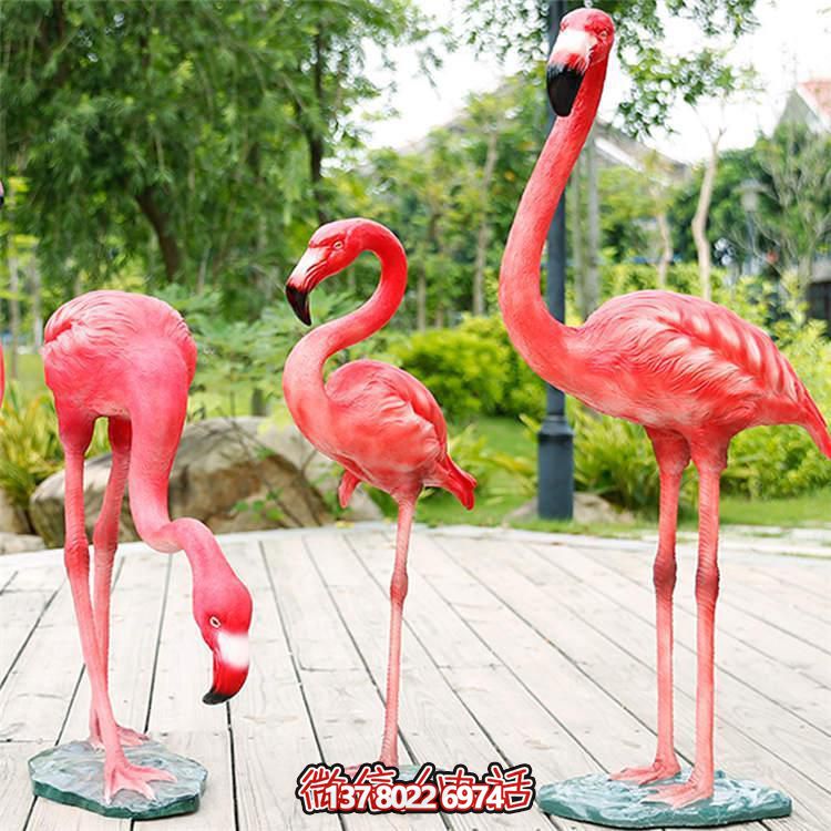 園林戶(hù)外玻璃鋼仿真動(dòng)物火烈鳥(niǎo)雕塑