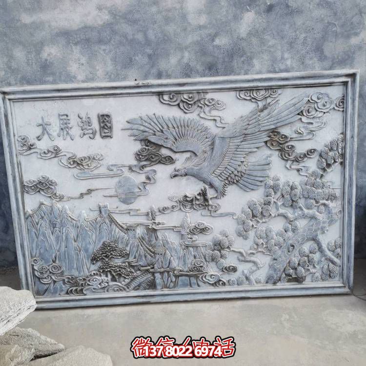 青石雕浮雕地雕庭院福字照壁玄關(guān)石板壁畫(huà)影壁雕塑