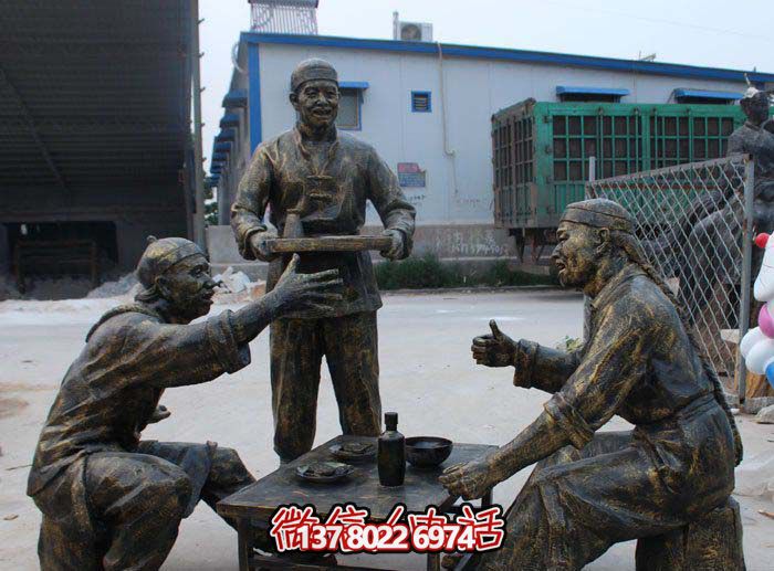 景區創意劃拳喝酒人物景觀酒文化雕塑 景區創意劃拳喝酒人物景觀酒文化雕塑