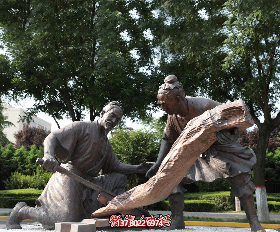 城市街道歷史文化蔡倫造紙術情景銅雕蔡倫雕塑 城市街道歷史文化蔡倫造紙術情景銅雕蔡倫雕塑