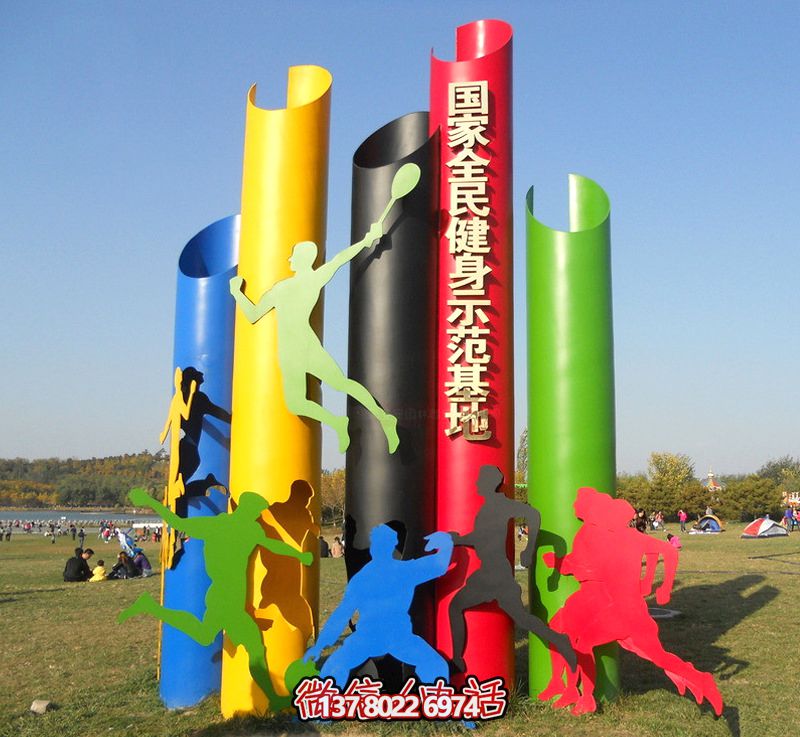 抽象不銹鋼跨欄體育運動員廣場公園景觀小品雕塑 抽象不銹鋼跨欄體育運動員廣場公園景觀小品雕塑