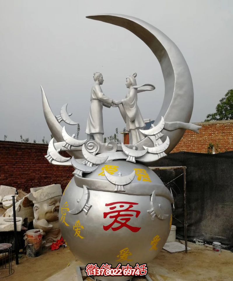 公園古代神話(huà)傳說(shuō)不銹鋼牛郎織女相會(huì)雕塑 公園古代神話(huà)傳說(shuō)不銹鋼牛郎織女相會(huì)雕塑