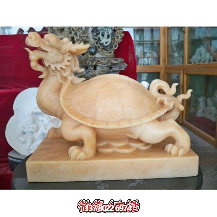 室內擺放的黃蠟石石雕創(chuàng)意龍龜?shù)袼? title=