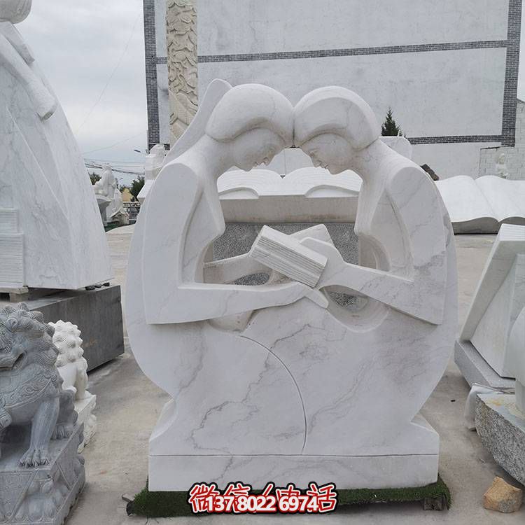 校園廣場(chǎng)大理石石雕園林開(kāi)始的抽象人物景觀