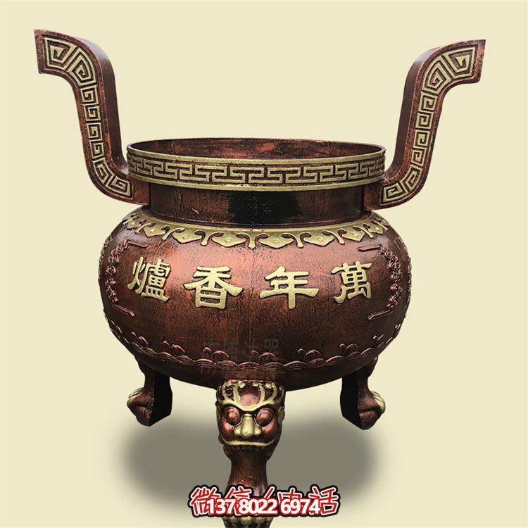 家用銅雕上香祈福鼎，香爐雕塑