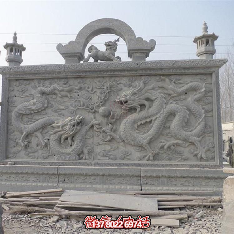 庭院小區(qū)戶(hù)外浮雕大型石雕屏風(fēng)影壁照壁雕塑