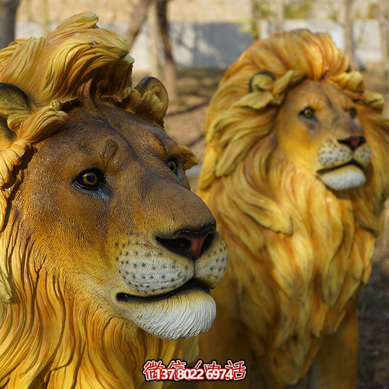 大型仿真動物玻璃鋼獅子雕塑 大型仿真動物玻璃鋼獅子雕塑