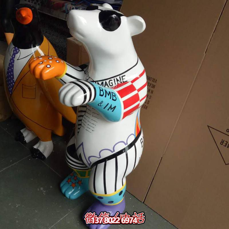 熊雕塑-公園廣場創(chuàng)意彩繪舉手戴眼鏡玻璃鋼熊雕塑 熊雕塑-公園廣場創(chuàng)意彩繪舉手戴眼鏡玻璃鋼熊雕塑