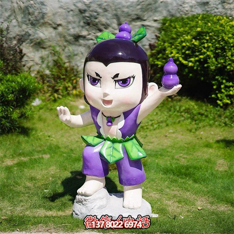 兒童樂(lè)園擺放玻璃鋼動(dòng)畫(huà)葫蘆娃卡通雕塑