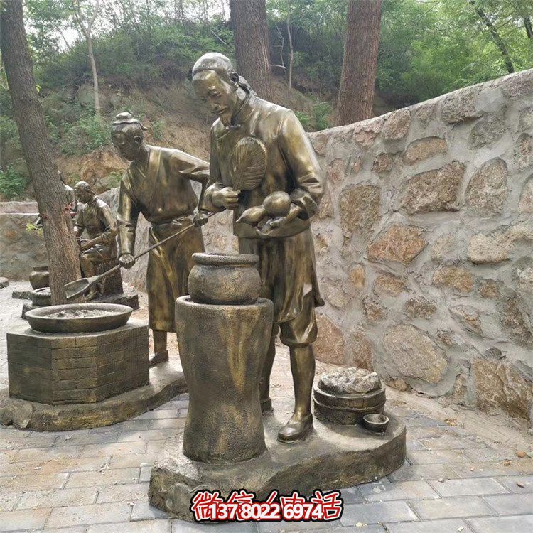 制藥人物場景雕塑，古代煉藥制藥情景雕塑