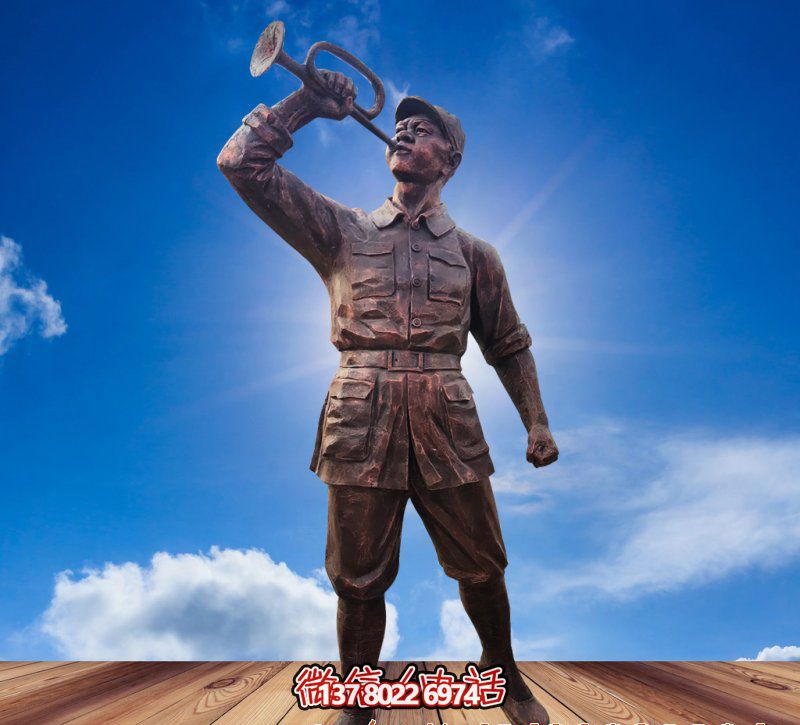 廣場(chǎng)銅雕吹號(hào)角的紅軍雕塑 廣場(chǎng)銅雕吹號(hào)角的紅軍雕塑