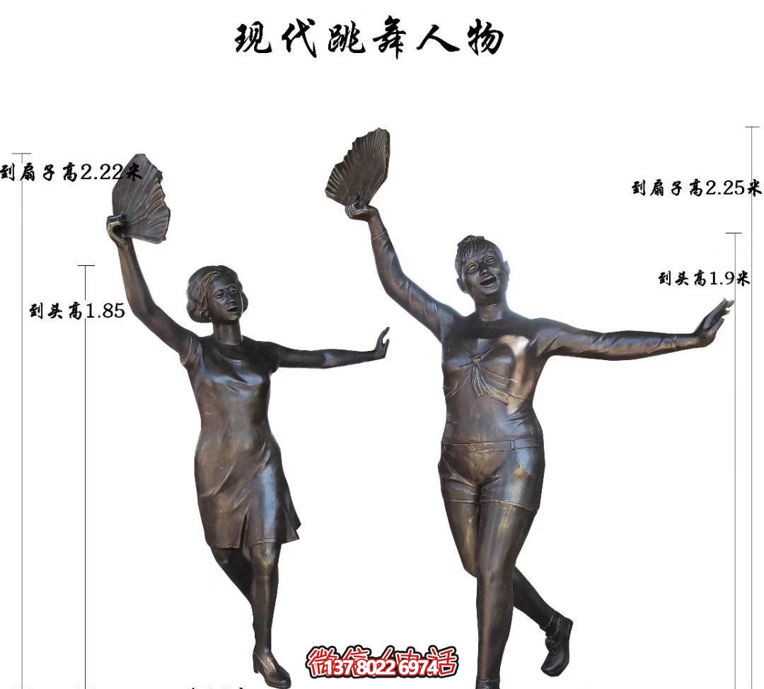 小區(qū)廣場(chǎng)現(xiàn)代跳舞人物玻璃鋼雕塑 小區(qū)廣場(chǎng)現(xiàn)代跳舞人物玻璃鋼雕塑