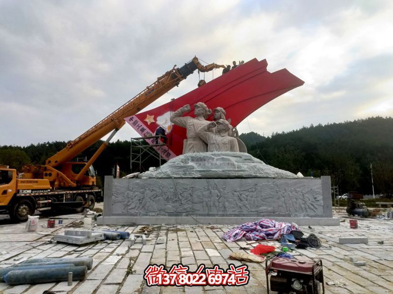 黨旗&抗戰(zhàn)人物石雕景觀雕塑 黨旗&抗戰(zhàn)人物石雕景觀雕塑