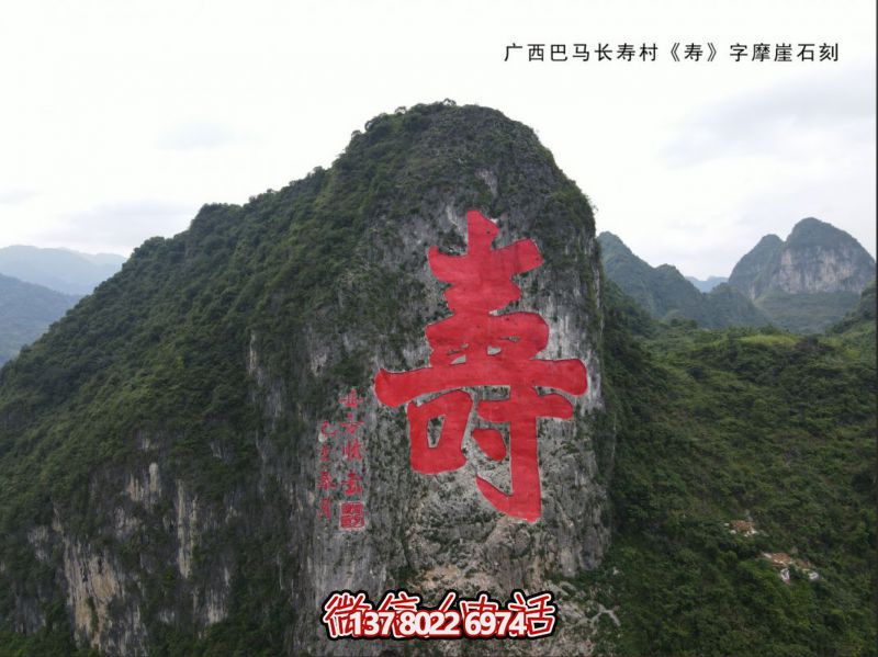 微信截圖_20250427100305 微信截圖_20250427100305