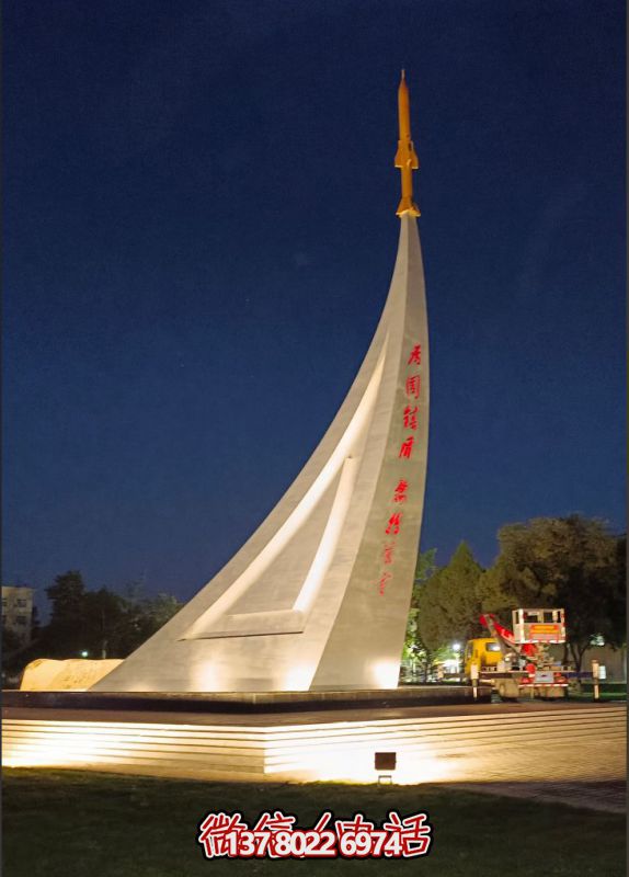 微信截圖_20250308100844 微信截圖_20250308100844