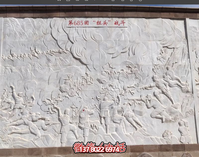 微信截圖_20250311141629 微信截圖_20250311141629