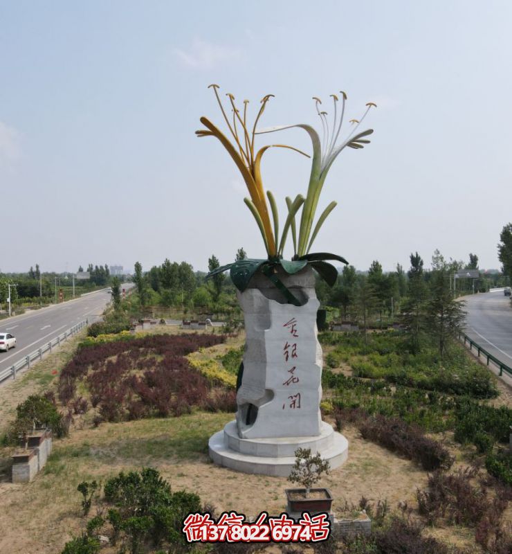 微信截圖_20250423152042 微信截圖_20250423152042